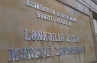 Lənkəranda həkimlər etiraz ediblər.