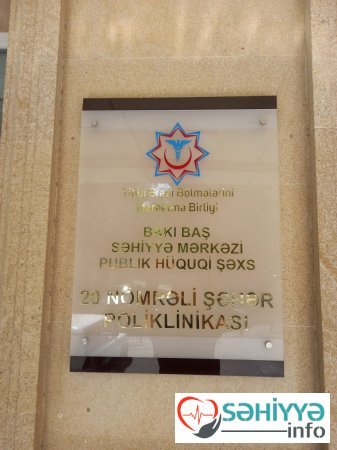 20 Saylı Şəhər Poliklinikasında açıq bazar- FOTOFAKT 20 Saylı Şəhər Poliklinikasında açıq bazar- FOTOFAKT