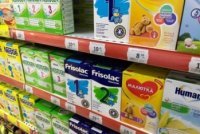 “Avromed” uşaq qidalarının qiymətini qaldırdı - YENİ QİYMƏTLƏR - SİYAHI