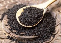 Qarazirə hər dərdin çarəsi olan bitki